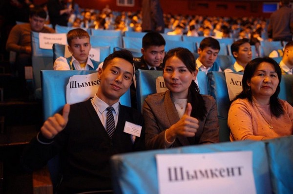 Вице-министр образования и науки Эльмира Суханбердиева провела в Алматы совещание с членами жюри стартовавшего сегодня Республиканского конкурса научных проектов, который впервые пройдёт в онлайн режиме и приветствовала его участников