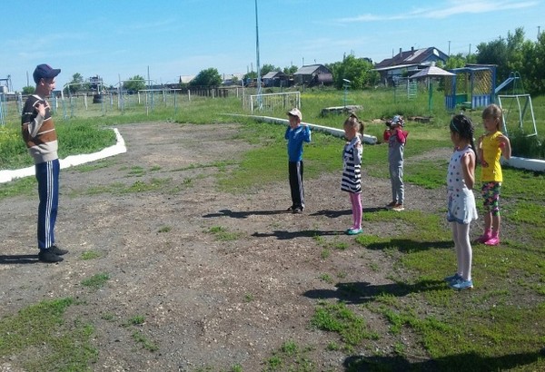 Весёлое лето-2018